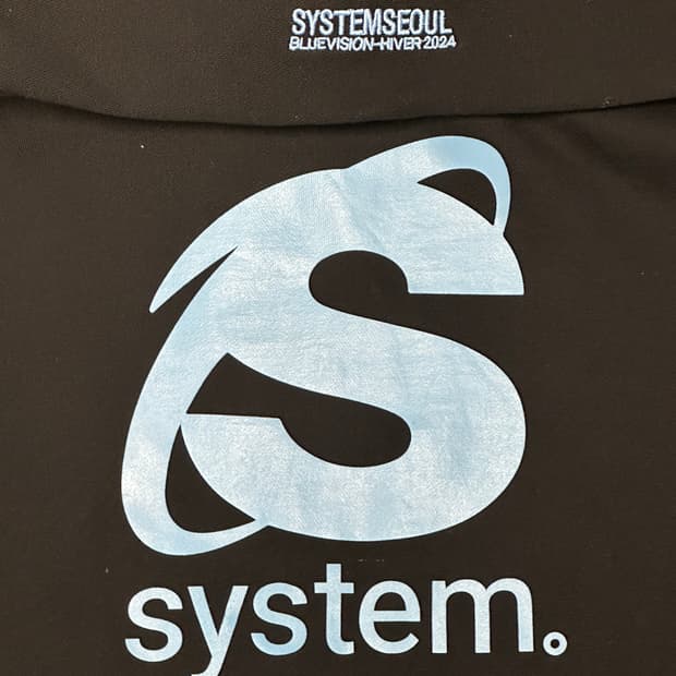 시스템서울 후드티 팔아요