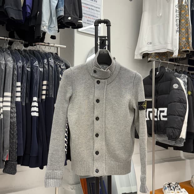 [S] 스톤아일랜드 울 집업 가디건