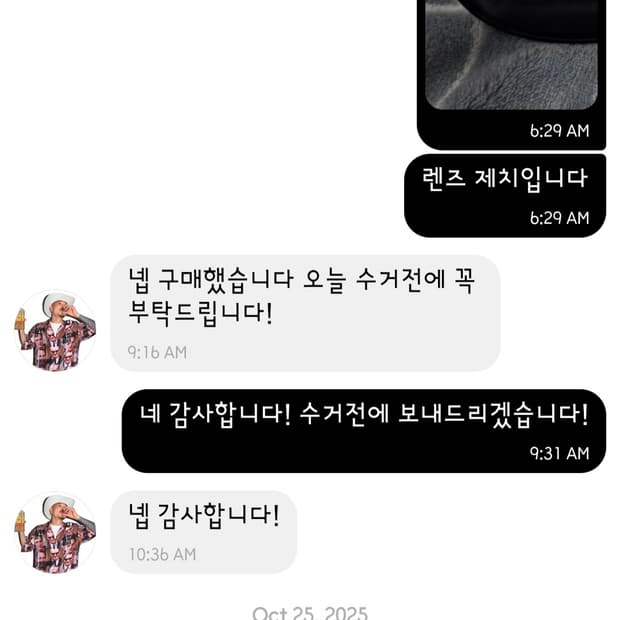 왜이러는걸까요?