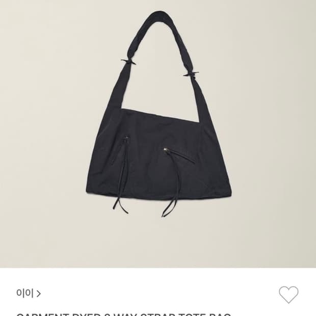 EE 토트백 차콜 m