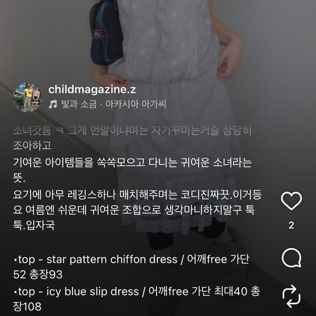 카드결제