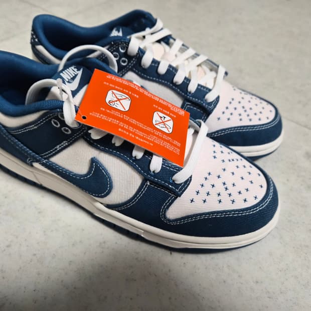 덩크로우 인더스트리얼블루 270 새상품