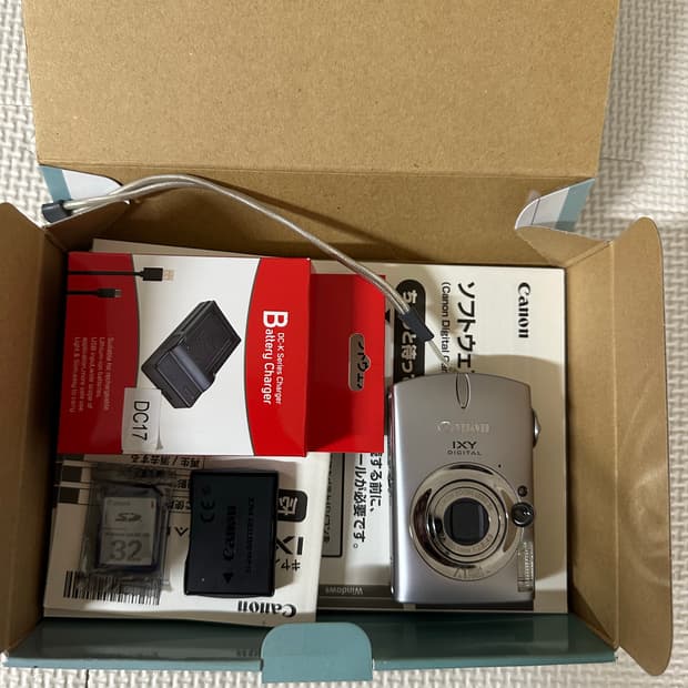 *풀박스* 캐논 익시 700, 익서스 750 디카 (아일릿 원희 디카)