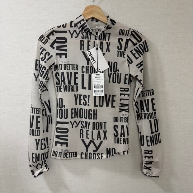 [001] Slogan Graphic Top - White