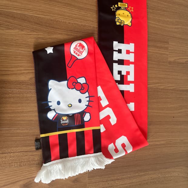 fc서울 키티 머플러