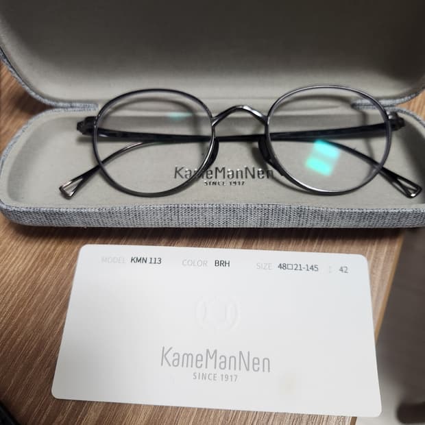 가메만넨 KMN113 BRH 