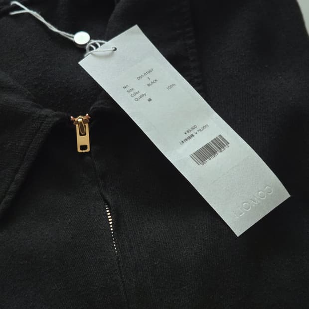 [26SS] 코모리 실크넵 자켓+드로스트링 팬츠 셋업 (2, 3)