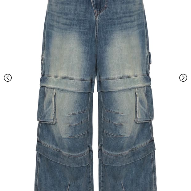 카미엔 타이탄 데님