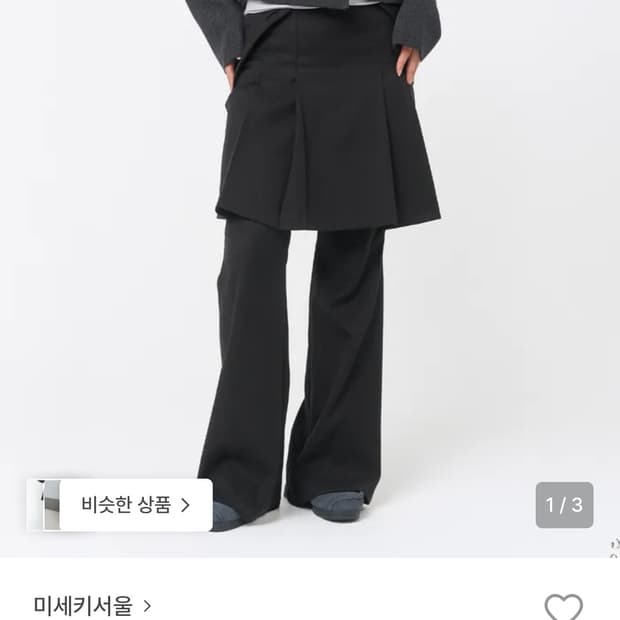 미세키서울 플리츠 미디스커츠 세트