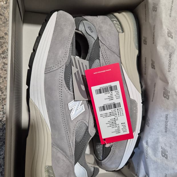 992 gray(U992GY) 265사이즈