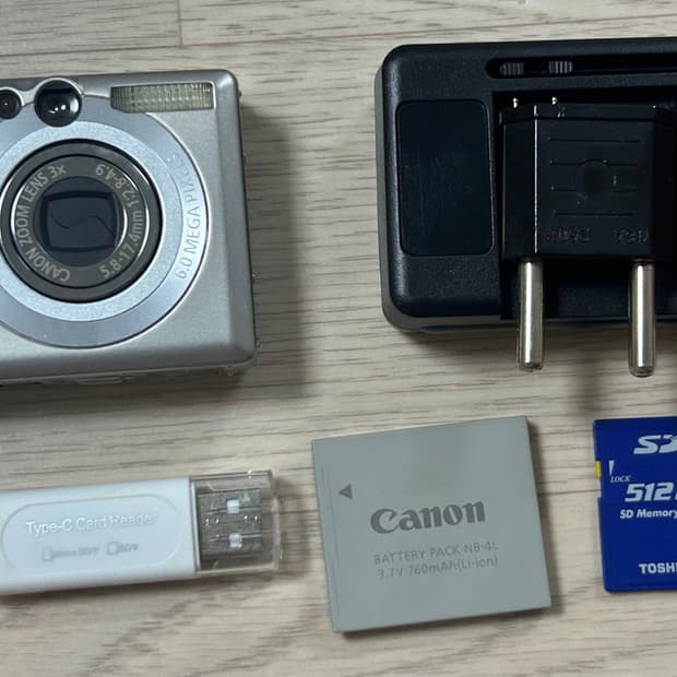 캐논 익시70/ixy 70/ixus 60 디카
