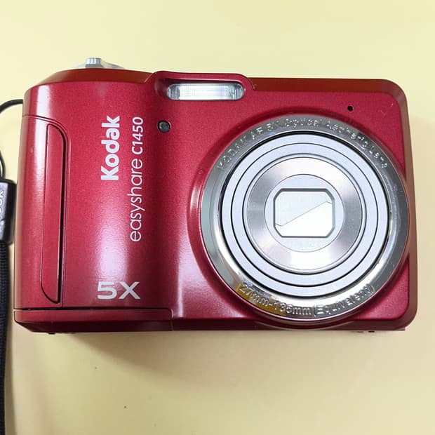 코닥 이지쉐어 c1450 레드  빈티지 디카