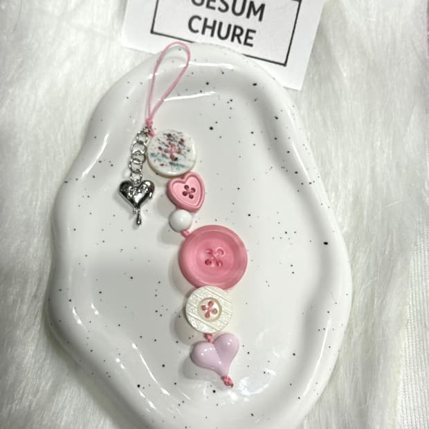 gesumchure 핑크 버튼 하트 스트랩