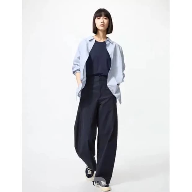 유니클로 저지배럴레그팬츠 긴기장 네이비 xxl