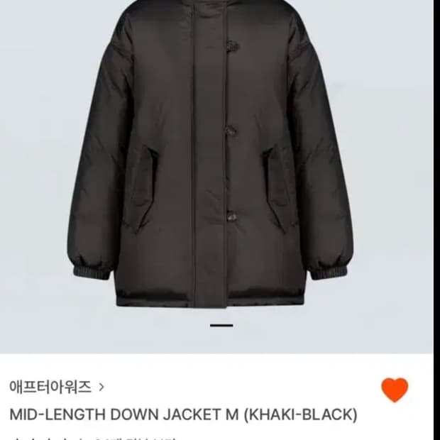 애프터아워즈 패딩 하프 미디 자켓 카키블랙