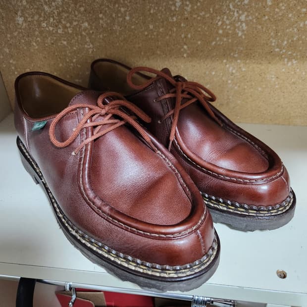 파라부트 미카엘 마론 255(40.5)