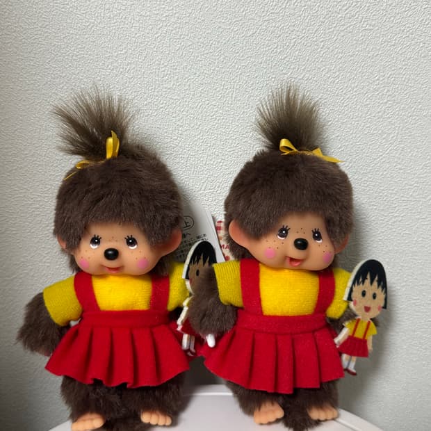 정품새상품 몬치치 치바마루코 키링 (개당가격)