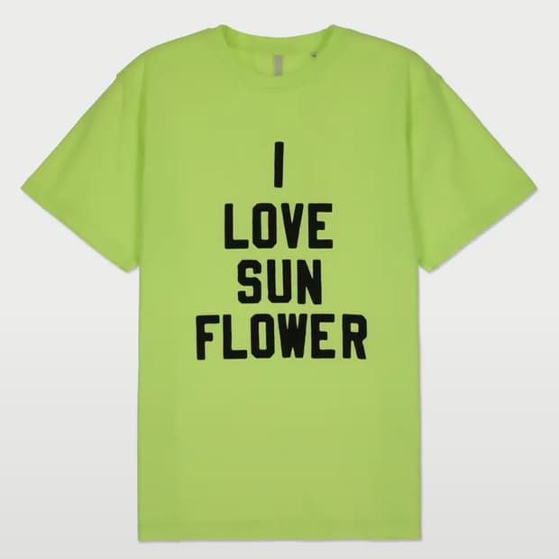 썬플라워 반팔티