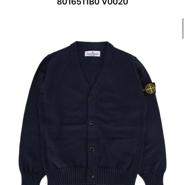 스톤아일랜드 주니어 가디건 네이비