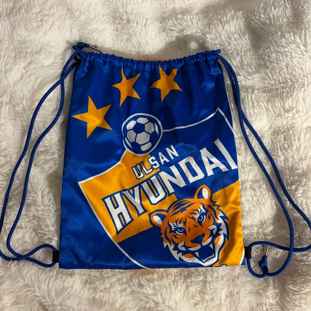 울산현대 드로우 스트링 백