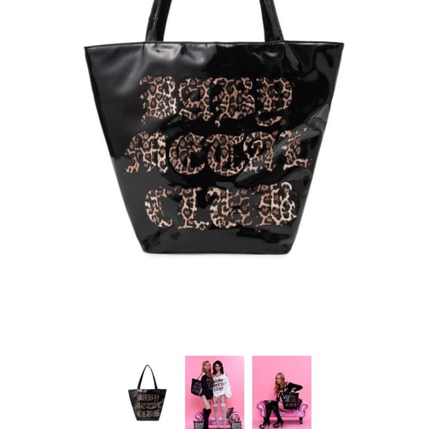 베이비메탈클럽 에나멜 가방 구해요