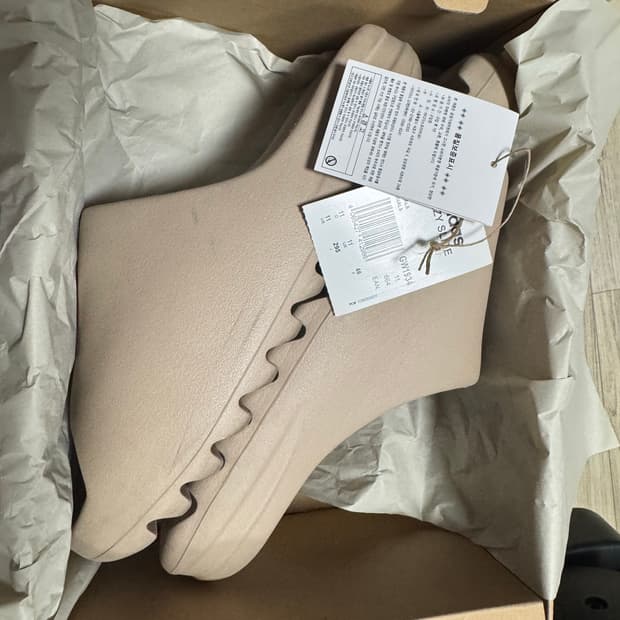 295 이지 슬라이드 퓨어 초판