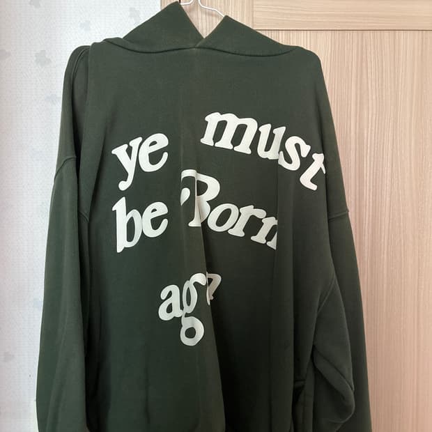 l) cpfm ye must be born again