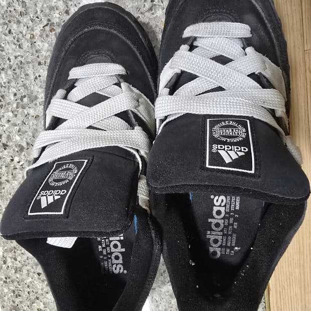 아디매틱 검흰 팝니다