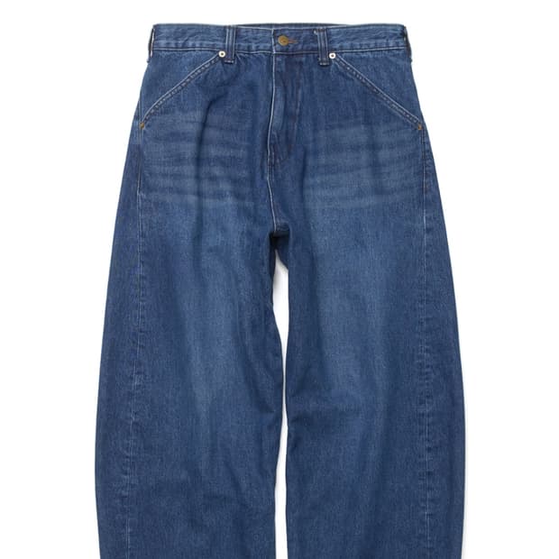 해칭룸 커브드 진 딥블루