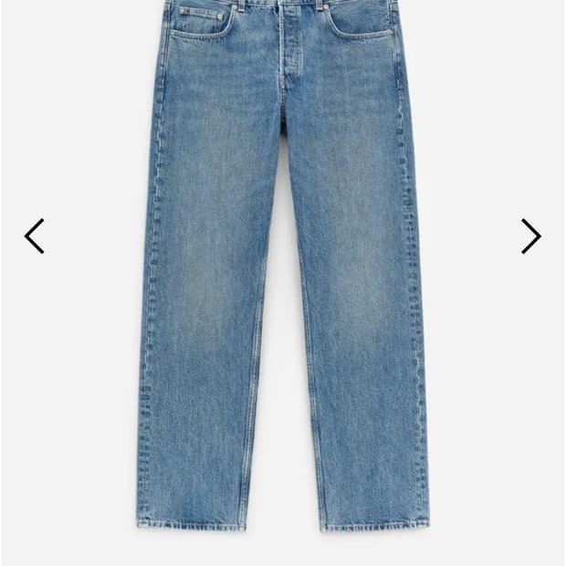 아르켓 오션진 32/32