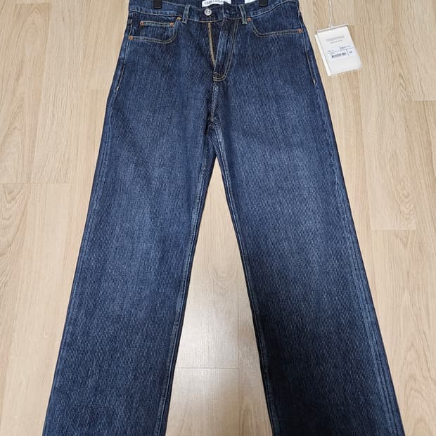 아워레가시 써드컷 딥블루 체인 트윌