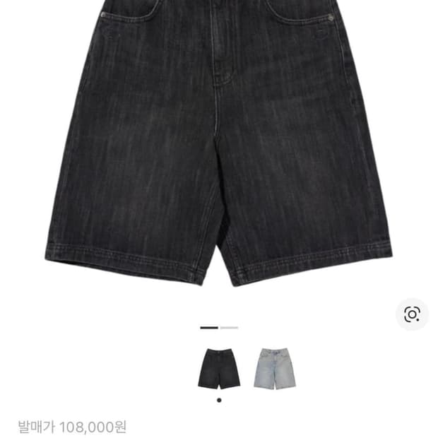 미스치프 데님 버뮤다 팬츠 페이디드 블랙