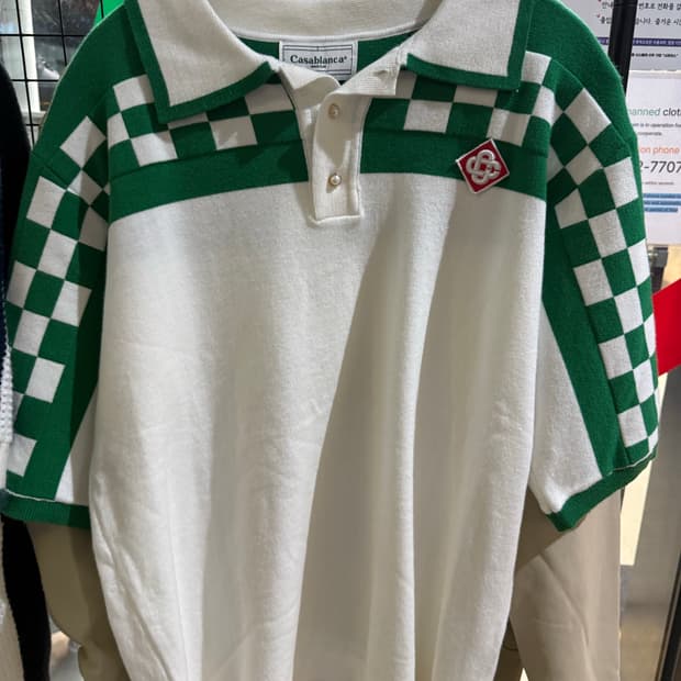 Casablanca 반팔 니트