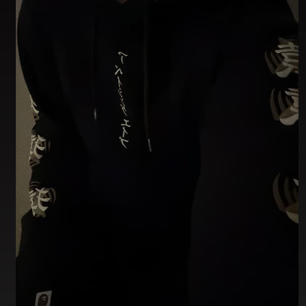 베이프 닌자 풀 후드티 (정가49만원)