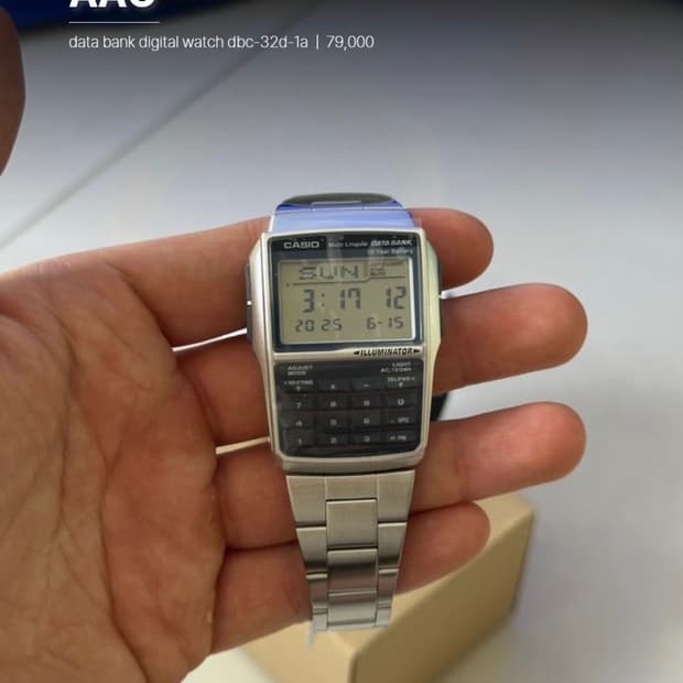 BANK DIGITAL W 데이터뱅크 디지털 시계 DBC-32D-1A