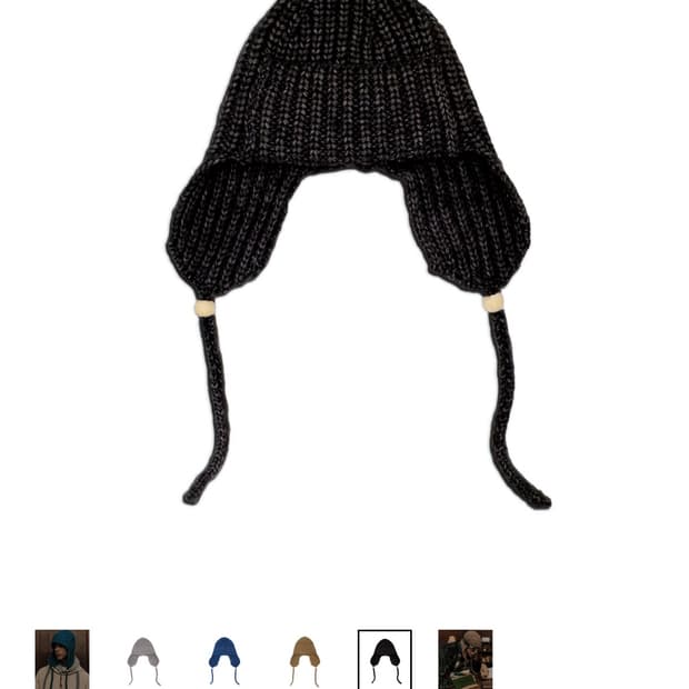 에씰미 트루퍼햇