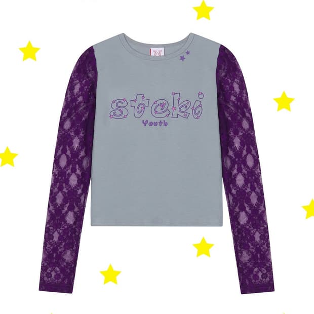 스테키유스 상의