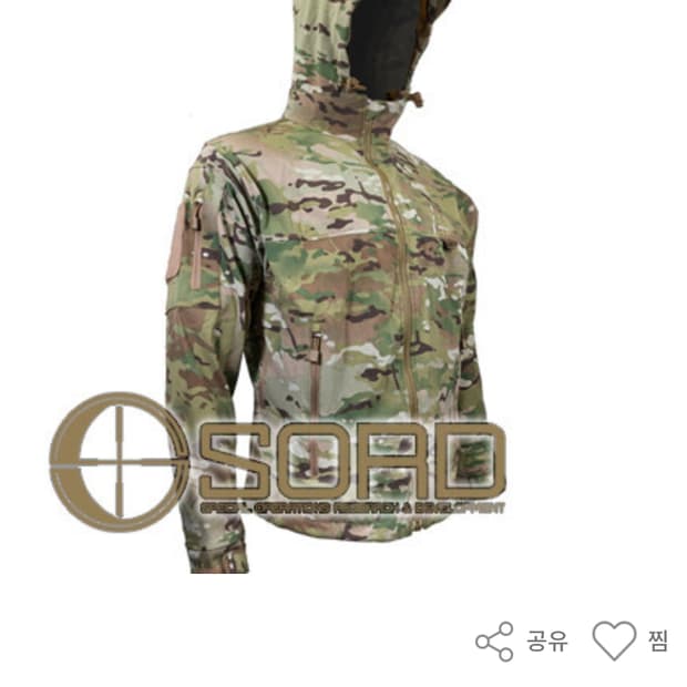 Sord 램파트 자켓 서프트 쉘