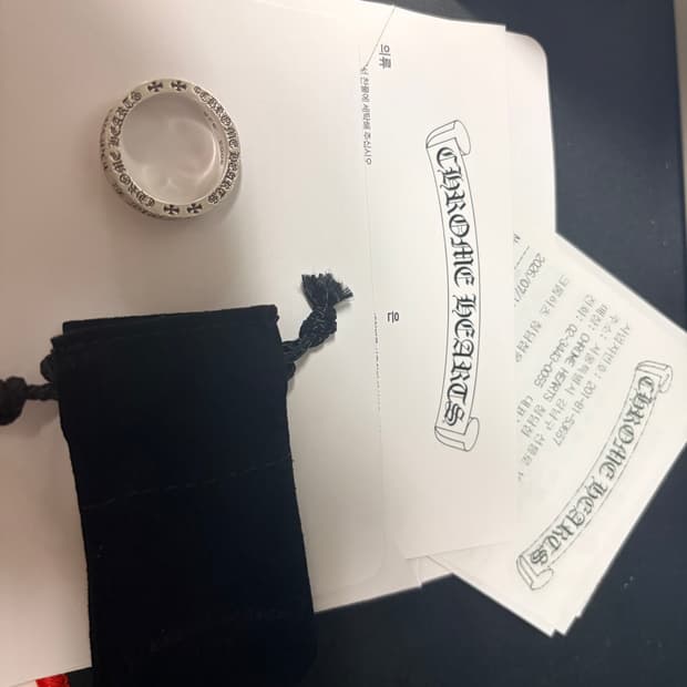 [us10.5]크롬하츠 퍽유링 6mm