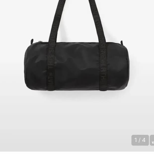 구함) 디스이즈네버댓 디네댓 더플백s