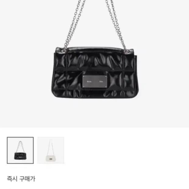 마뗑킴 가방 (단종)