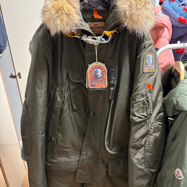 파라점퍼스 코디악 카키 L 구성품 풀 (국내 코스트코 구매 파정)