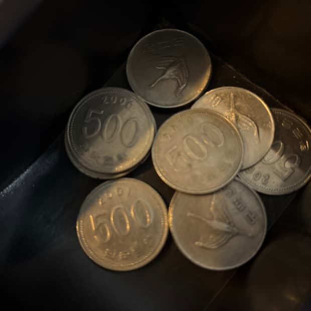 500원
