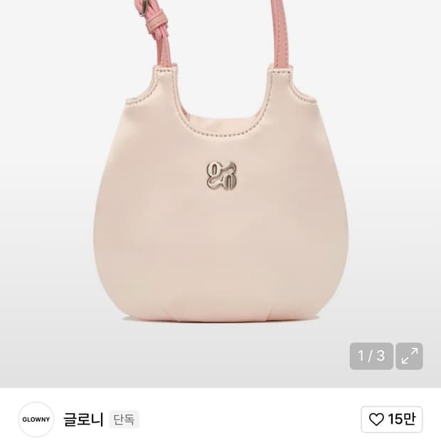 글로니 토트백
