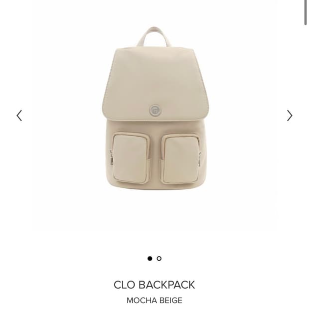 미닛뮤트 모카 베이지