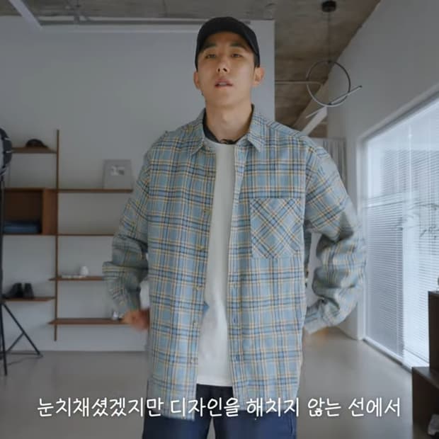 (L) 홀리선 x 키작은 광자 체크셔츠 블루