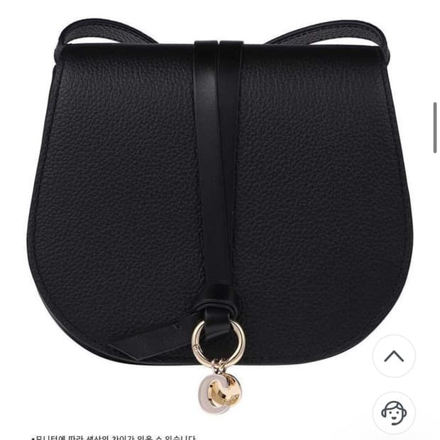 끌로에 알파벳 미니 새들백