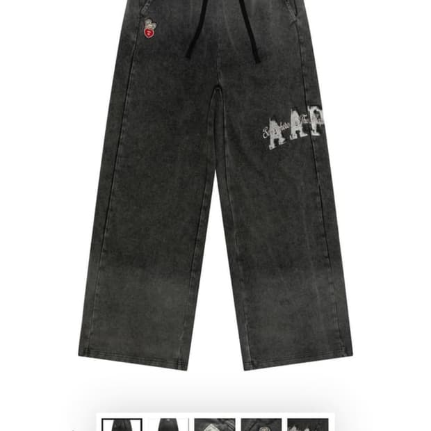 Aape 빈티지 워싱 데님팬츠