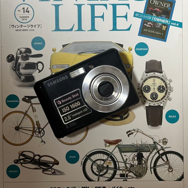 📸💙 삼성 ES10 💙📸