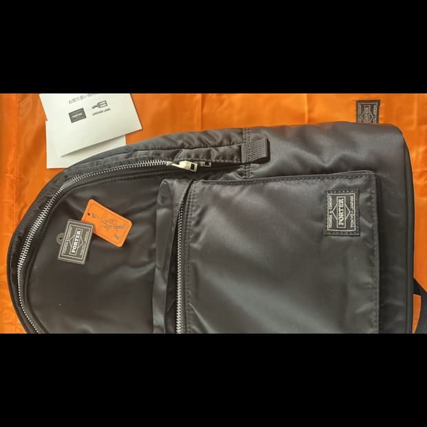 요시다 포터 여자 백팩